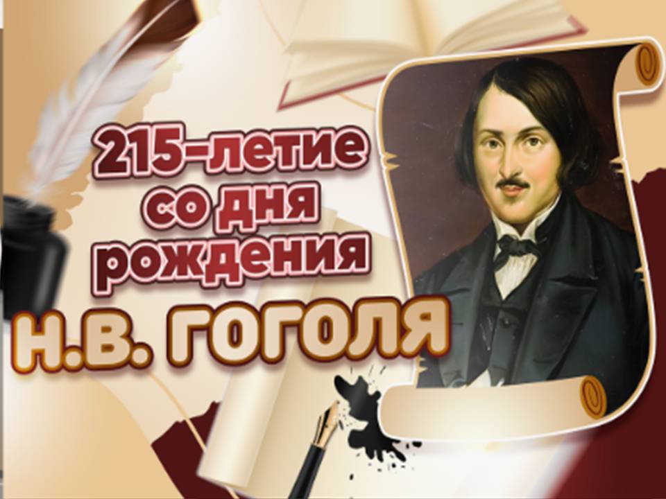 РЕСПУБЛИКАНСКАЯ АКЦИЯ &amp;quot;ТЁПЛЫЕ ВСТРЕЧИ&amp;quot;.