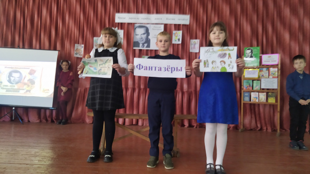Региональный проект «Теплые встречи» в 1-4 классам.