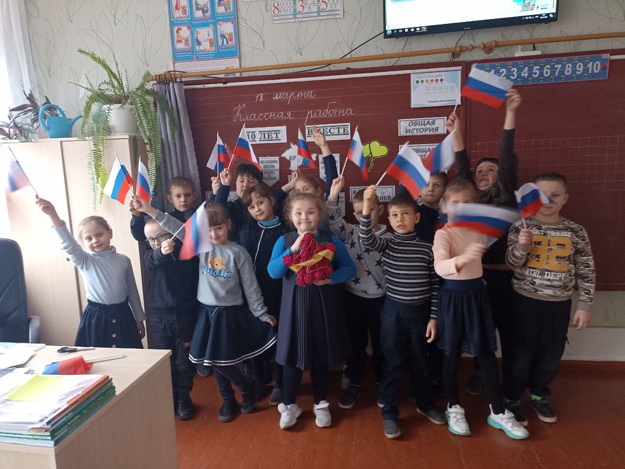 Разговор о важном.