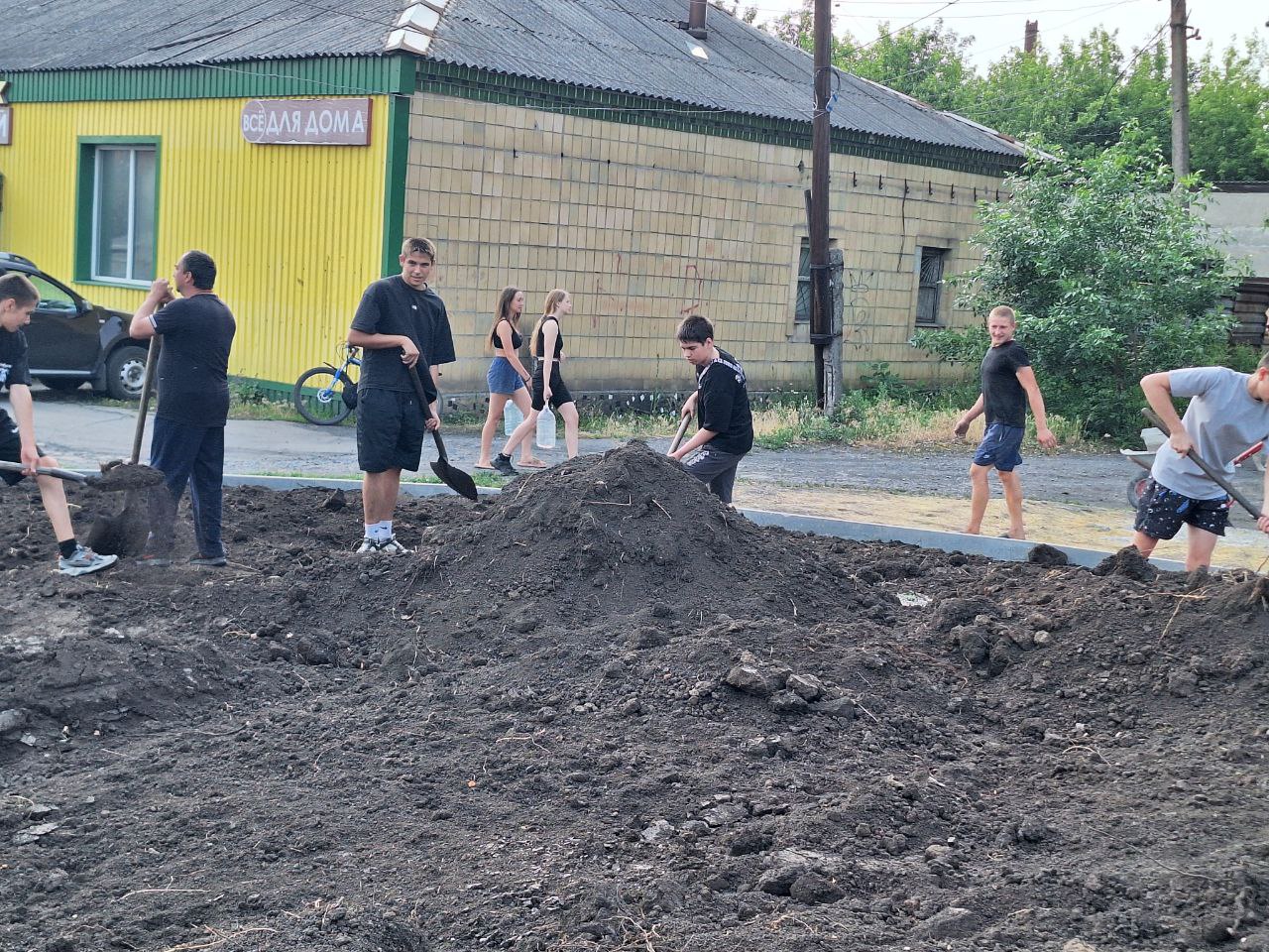 Патриотическая акция.