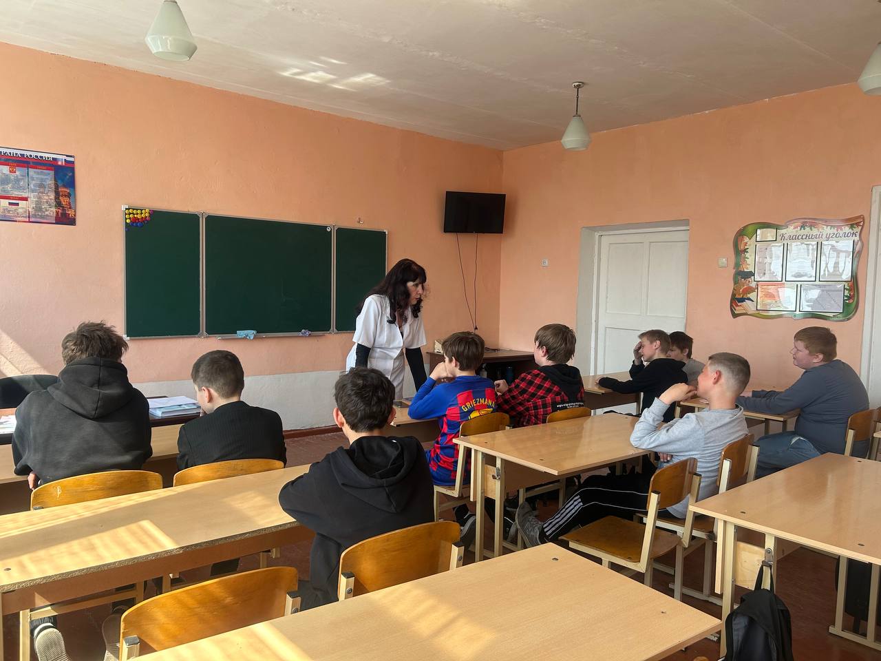 Профилактика ранних половых связей.