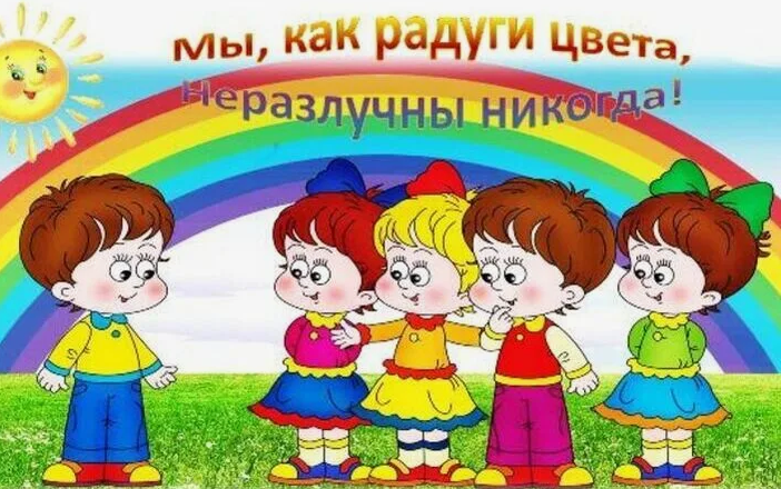 Итоги первого дня.