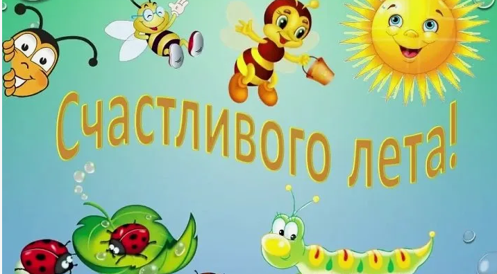 «Цветы, которые нас окружают».