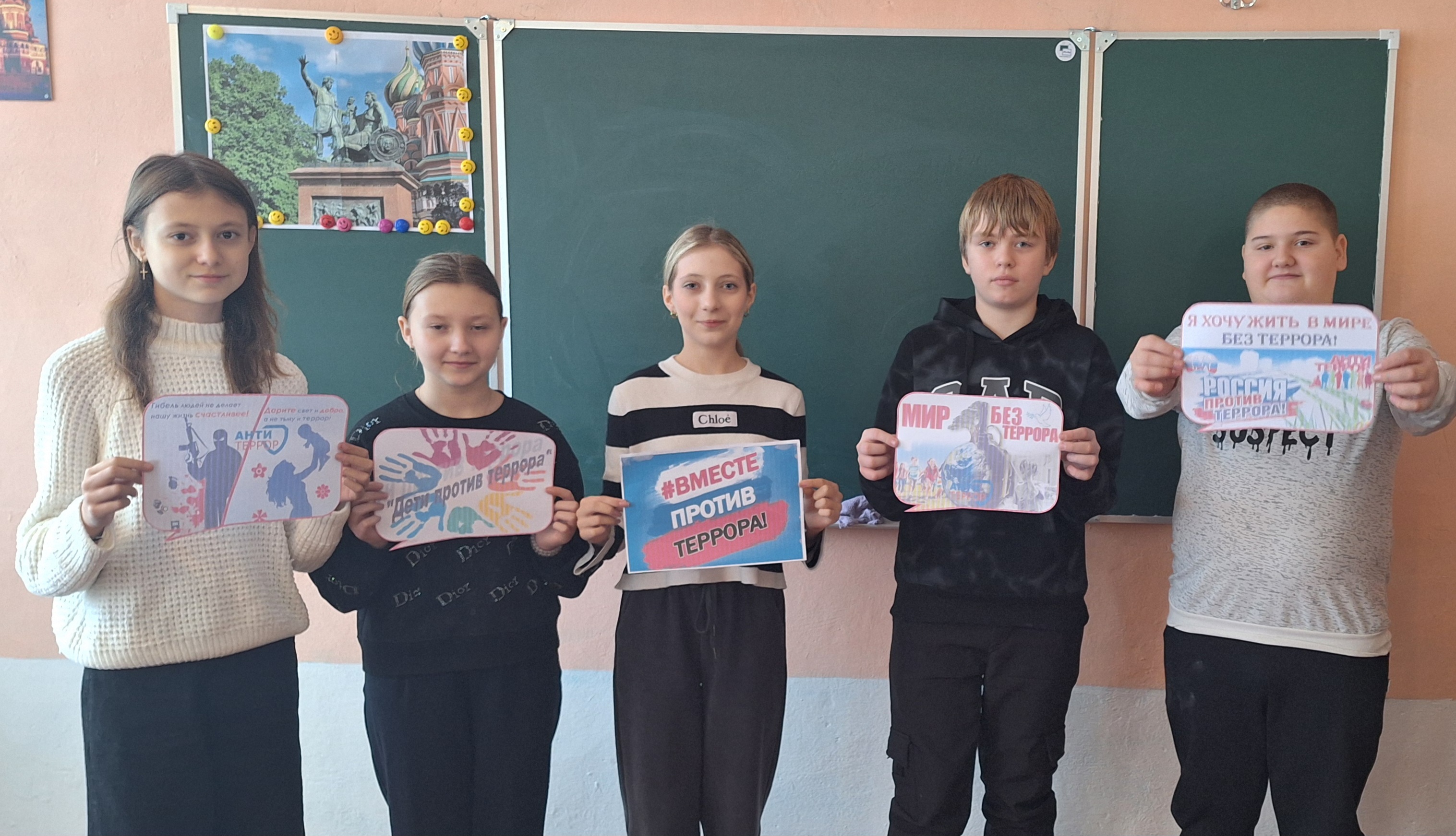 Лекция &amp;quot;Понятие экстремизма и ответственность&amp;quot;.