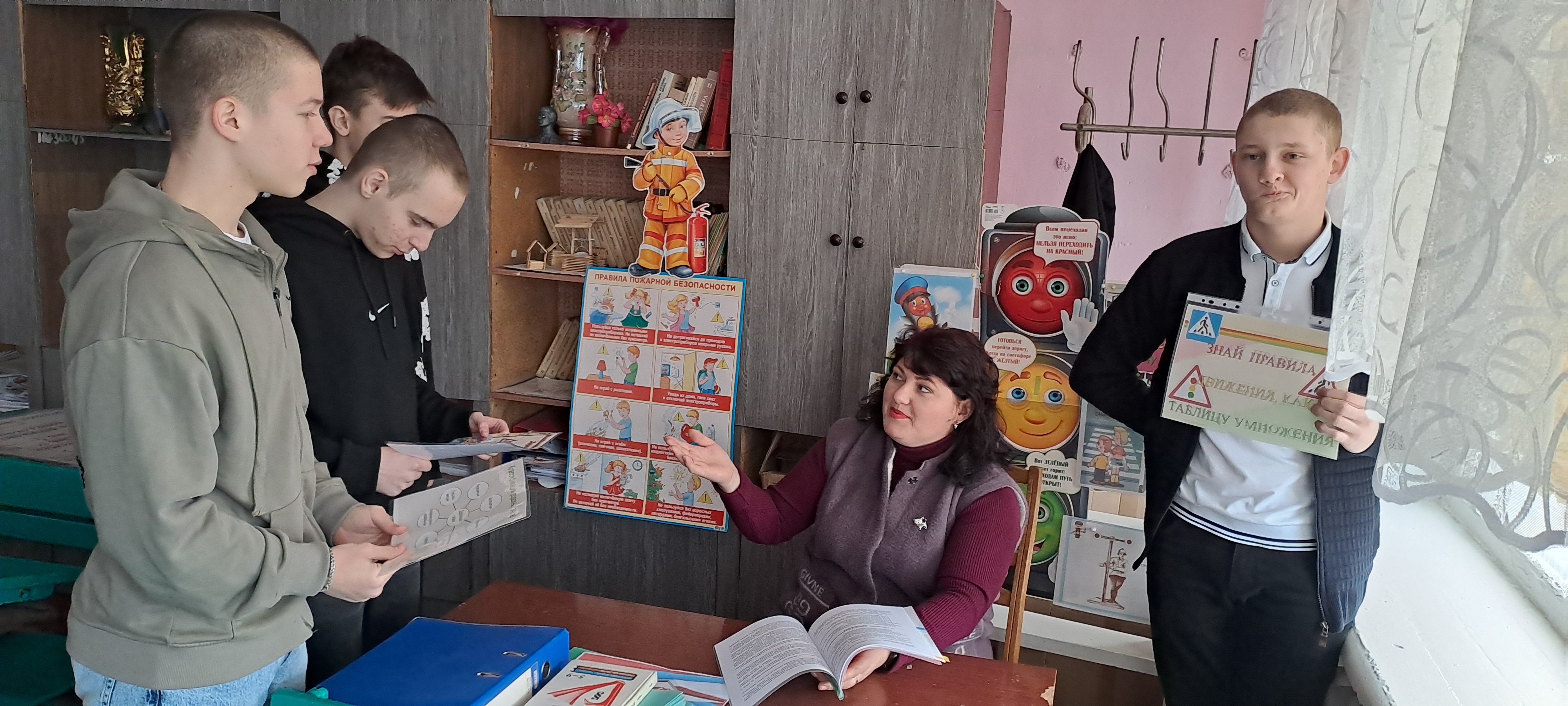 Лекция-дискуссия для 10 класса по безопасности на дорогах «Правила дорожного движения в зимний период».