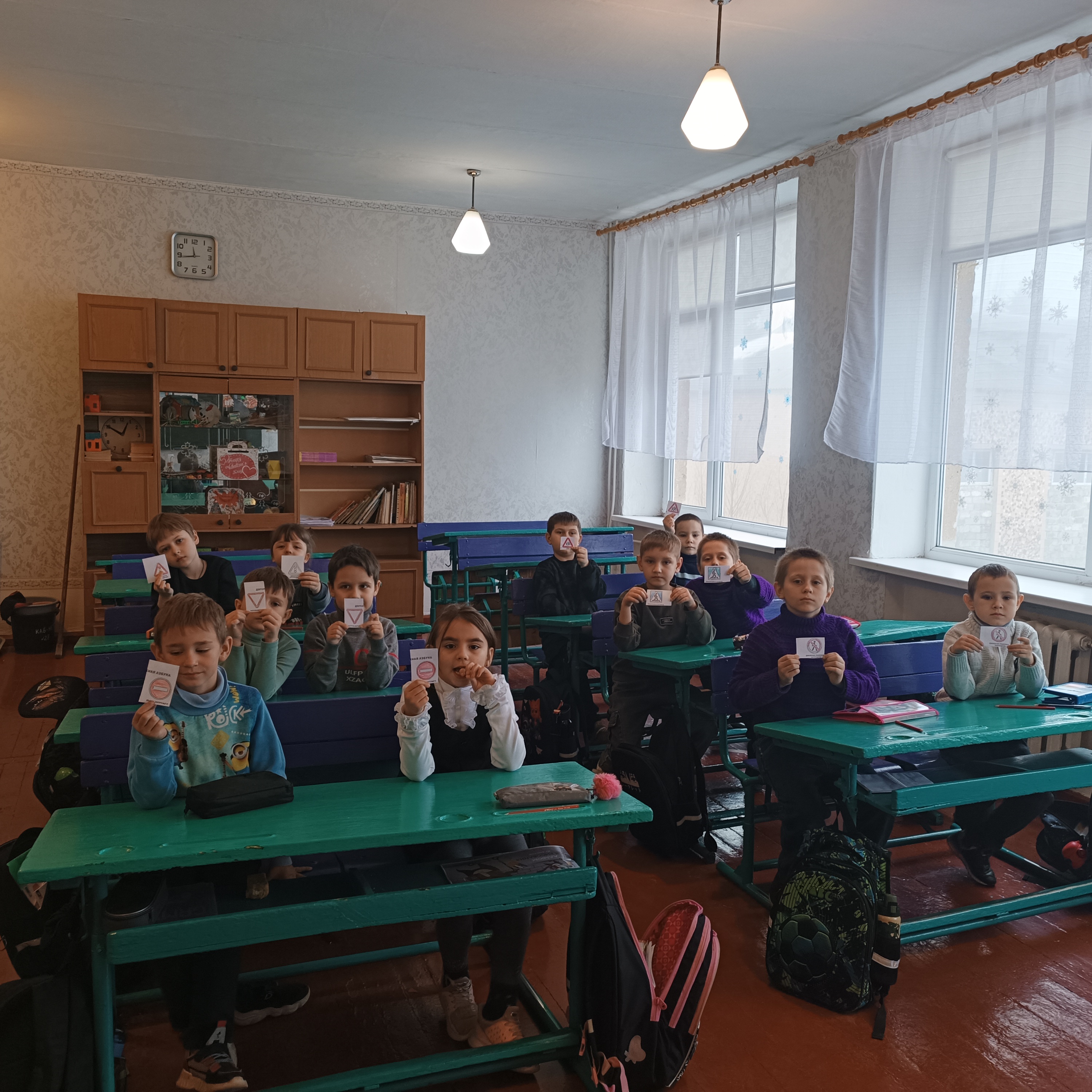 &amp;quot; Азбука безопасности&amp;quot;  в 1 классе.