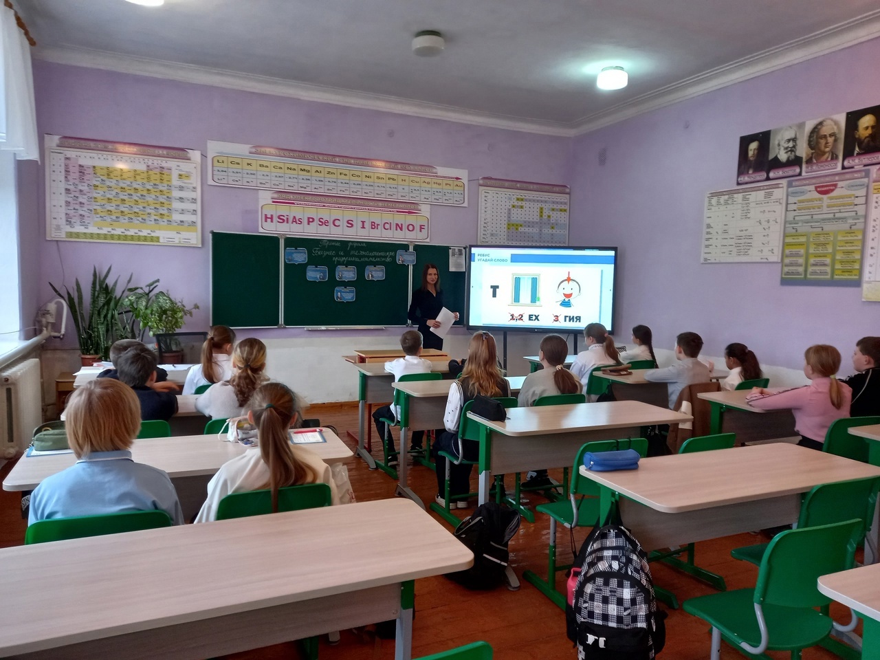 Разговоры о важном.