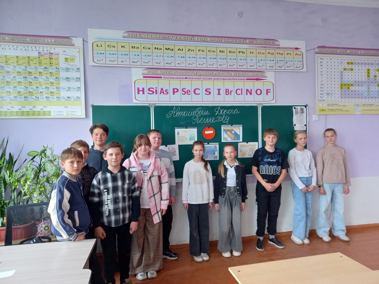 X Республиканская неделя безопасности дорожного движения.