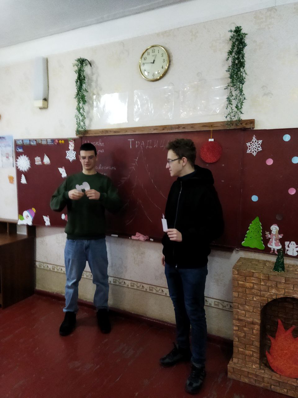 Разговоры о важном.