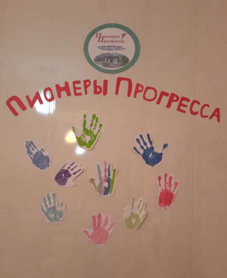 Третья неделя проекта "Привет, первичка!".
