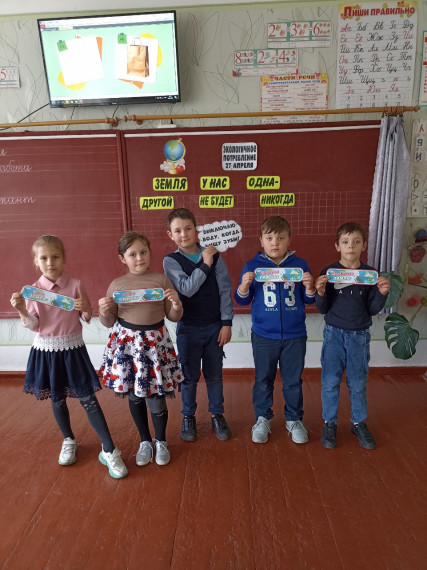 Разговоры о важном.