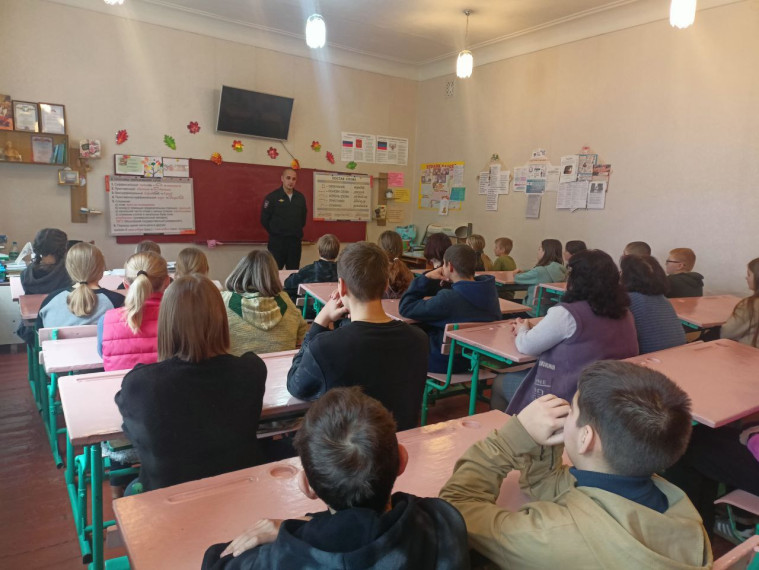 Лекция «Конфликты и экстремизм».