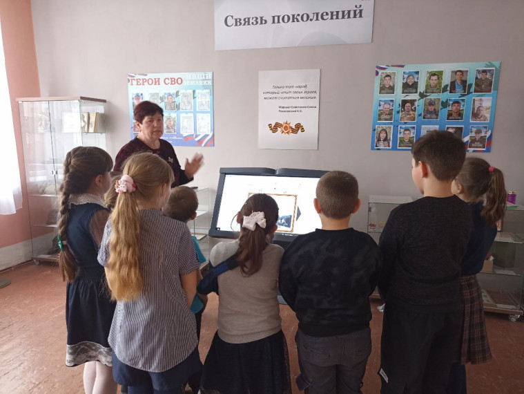 Просмотр документального фильма.
