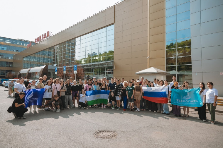 Университетские смены.